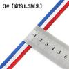 Color Striped Ribbon Ribbon Men'S And Women'S T-Shirt Clothing Accessories Shoes And Hats Decorative Ribbon Ribbon Hemming Cloth Strip