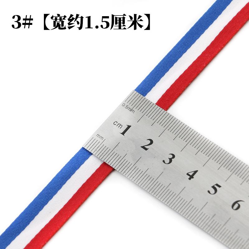 Color Striped Ribbon Ribbon Men'S And Women'S T-Shirt Clothing Accessories Shoes And Hats Decorative Ribbon Ribbon Hemming Cloth Strip