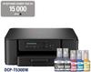 Brother DCP-T530DW InkBenefit Multifunction Printer (DCPT530DWYJ1)