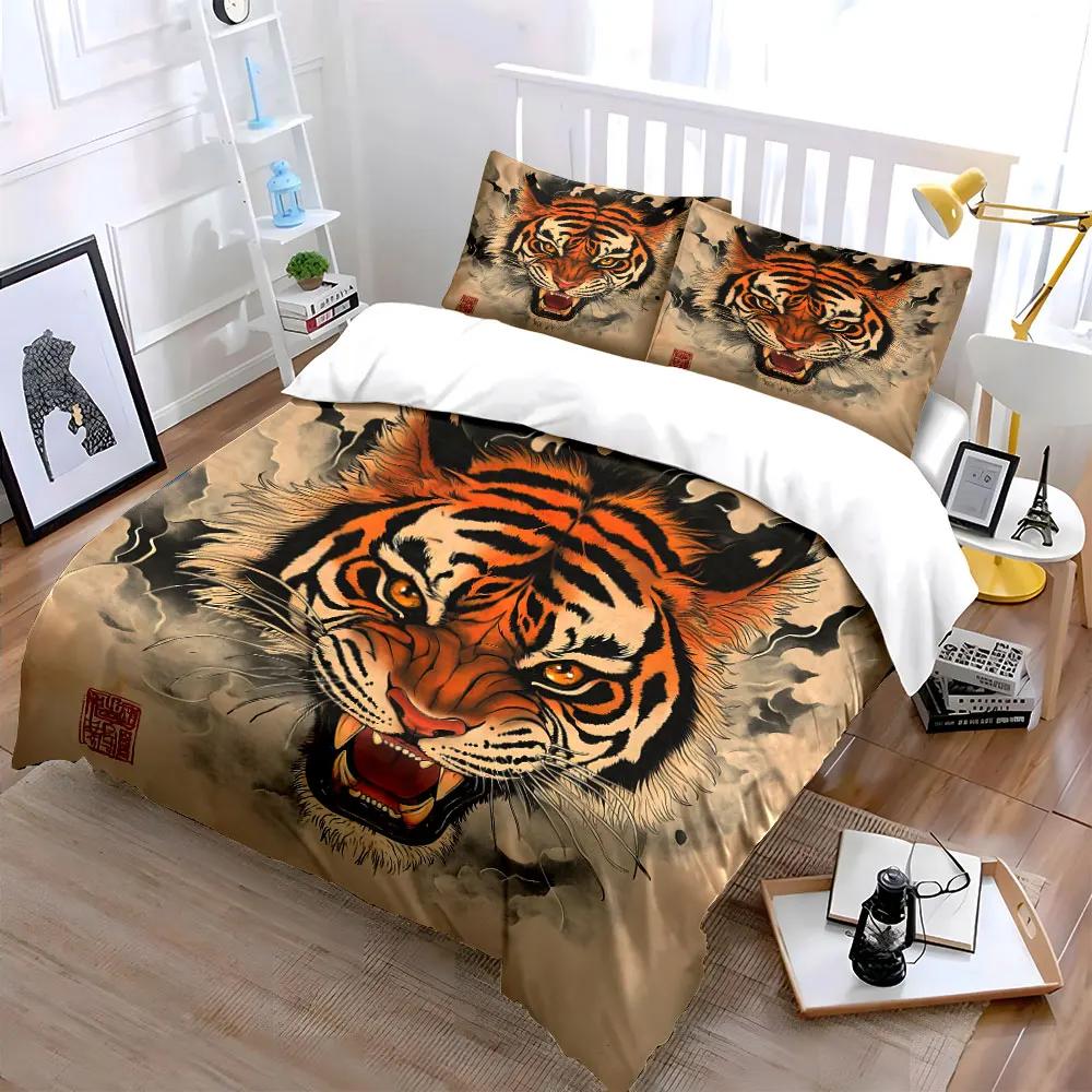 Tiger Art Decor Set - Home Display Soft Comfortable Duvet Cover Bedding Set Included 1*Duvet Cover & 2*Pillowcases gift