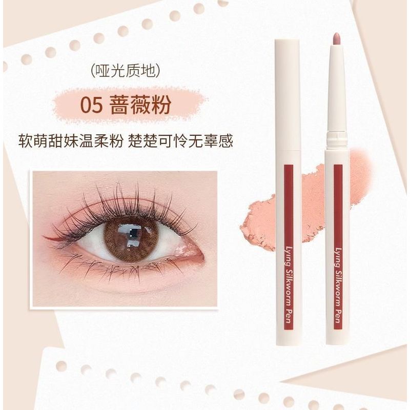 MANSLY - Smart Brightening Aegyosal Eyeliner - 6 Colors