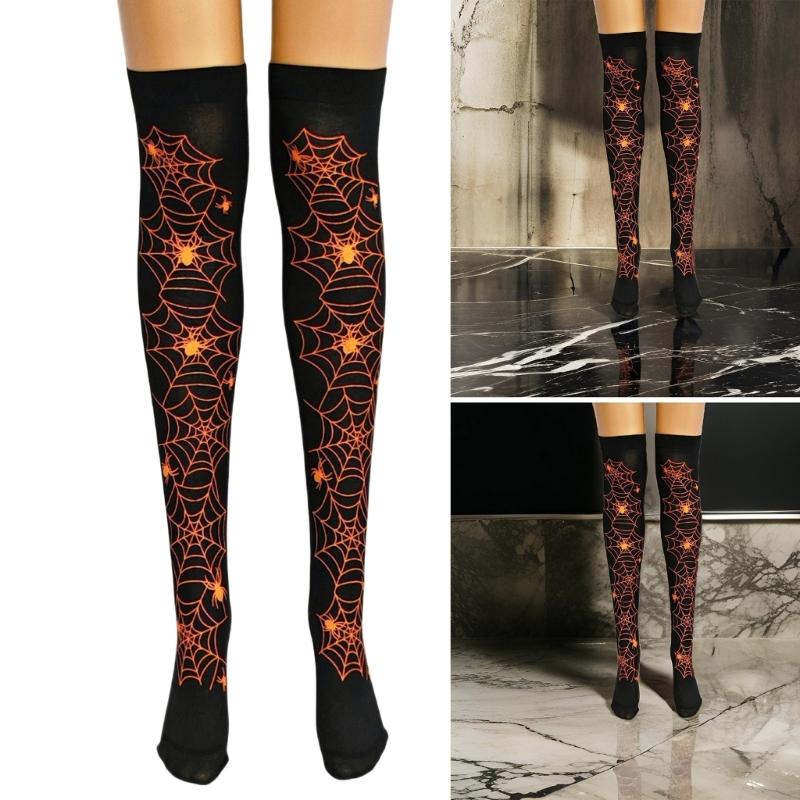 Women Sexy Harajuku Gothic Spiderweb Pattern Over Knee Socks Stretchy Thigh High Stockings for Halloween Cosplay Costume