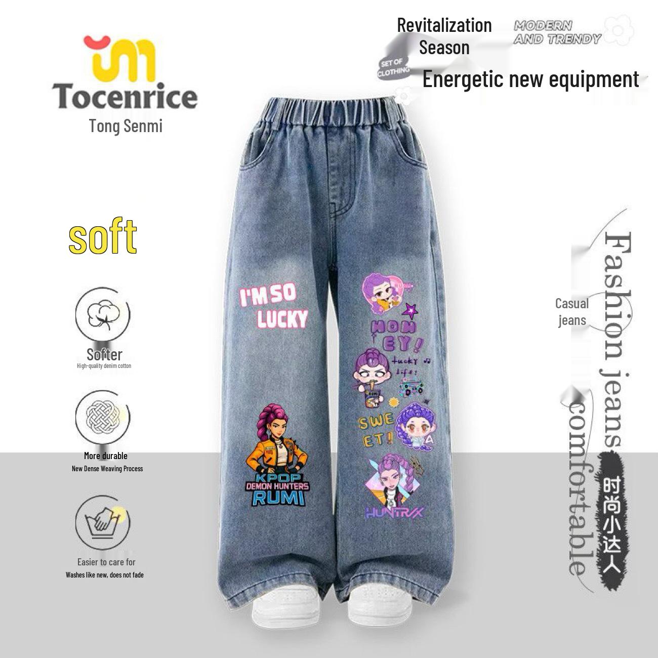 Neue Stil Dämonenjäger Kinder Jeans mit Fleece-Futter: Dicke, vielseitige Weitbeinige Hosen für Mädchen, Perfekt für Herbst/Winter 160 for height 150-160 cm
