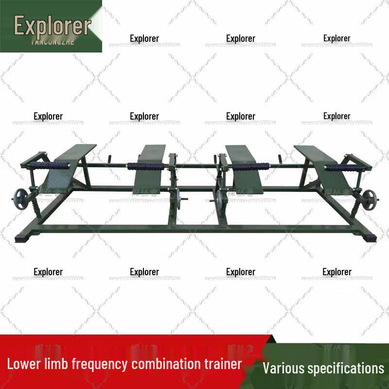 Explorer Outdoor Lower Limb Trainer