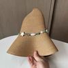 Summer Dome Big Brim Straw Hat Women's Pearl Braided Lace-Up Sunshade Sunscreen Hat Straw Vacation Big Brim Sun Hat