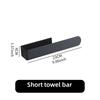 Bathroom Shelf No Hole Towel Rack Simple Stainless Steel Towel Bar Self-stick Fixed Kitchen Towel Rack Space Saving Towel Rack