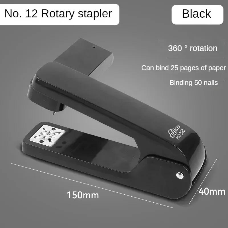 Large 360 Degree Rotatable Stapler for Students Home Office Use Stapling Machine Strong Clutch Large Capacity Staple Extractor