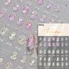 1pcs 5D Elegant White Daisy Nail Art Stickers Flower Adhesive Nail Decorations Decals DIY Manicure Accessories
