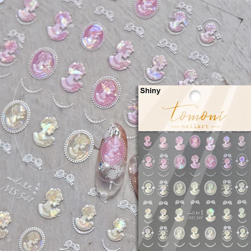 1pcs 5D Elegant White Daisy Nail Art Stickers Flower Adhesive Nail Decorations Decals DIY Manicure Accessories