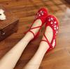 Fashion Chinese Style Women's Woven Shoes Embroidered Flower Women Wedge Pumps High Top Hidden Heel Ankle Strap Casual Canvas Shoes 41