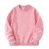 Frühling & Herbst Baumwolle Rundhals Trendiger Schlanker Hoodie für Männer & Frauen