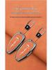 Voyah Dreamer Key Cover: 2024 Blueprint Low-Carbon Model - Simplistic Car Key Bag and Shell Buckle