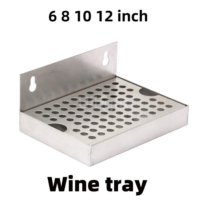 Wall Mount Beer Drip Tray No Drain 304 Stainless Steel Homebrew Kegging Draft Beer JC Beer Machine Beverage Machine Drip Tray