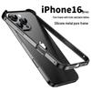 Ultra-Thin Metal Frame Anti-Fall Case for Apple 17 Pro Max & 15 - Aluminum Alloy