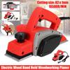 110/220V Handheld Electric Planer Powerful Wooden Copper Wire Wood Planer Carpenter Woodworking DIY Power Tools Kit 1500W