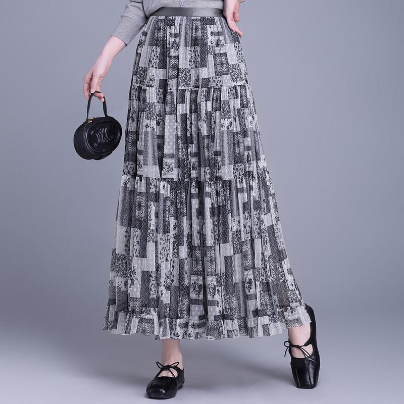 Bailuyu Slimming High-Waist A-Line Floral Midi Skirt L