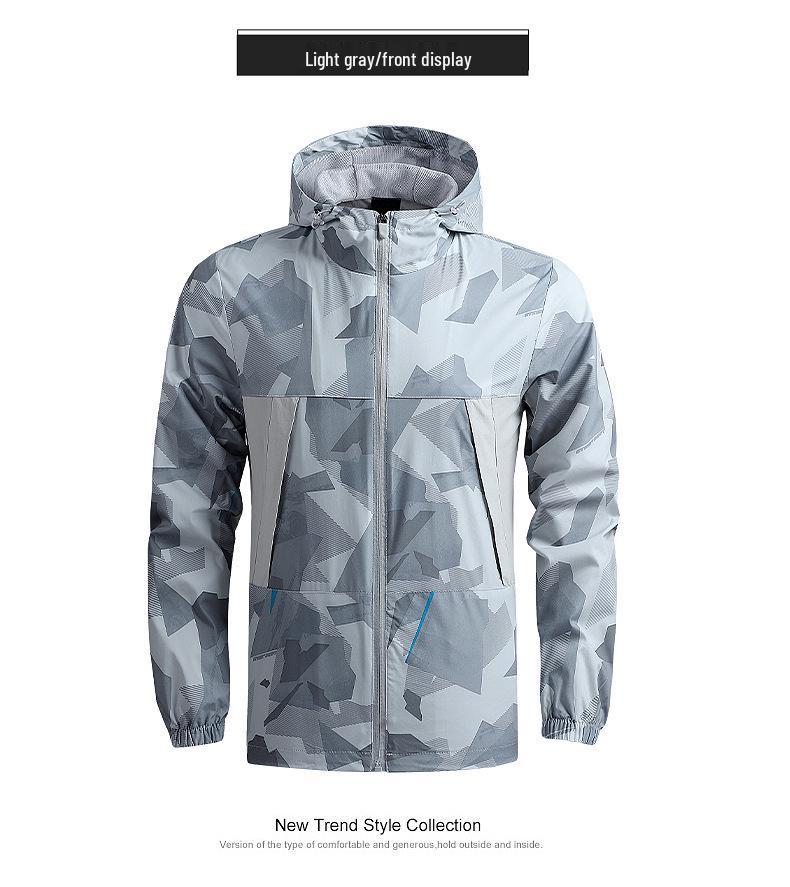 Men's Spring/Autumn Quick-Dry Outdoor Hooded Windbreaker Jacket