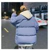 Men's Winter Faux Two-Piece Cotton Jacket, Korean Style, Loose Fit, Versatile Hooded Outerwear, Hong Kong Trend, Thick Padded Coat