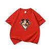 Kids Cotton T Shirt Lovely Sheepdog Zipper Print Crew Neck Short Sleeve Tee Casual Breathable Boys Girls Summer Tops