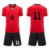 All-Ages Football Kit: Includes Jersey & Team Uniform for Training and Competition