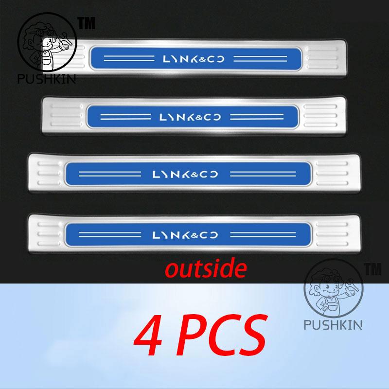 For Lynk & Co 900 2025 2026 Car Door Sill Guards Stainless steel Protector Threshold Trim Cover Sticker Accessories