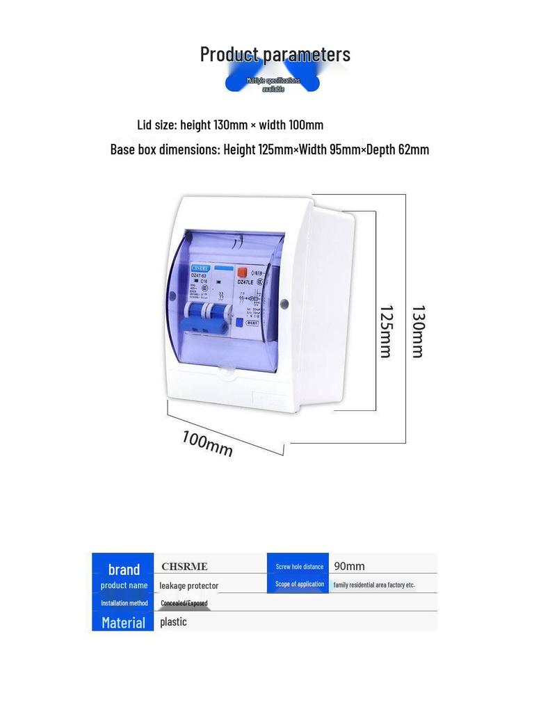 2P Residual Current Circuit Breaker Switch Set - DZ47LE RCD Main Switch