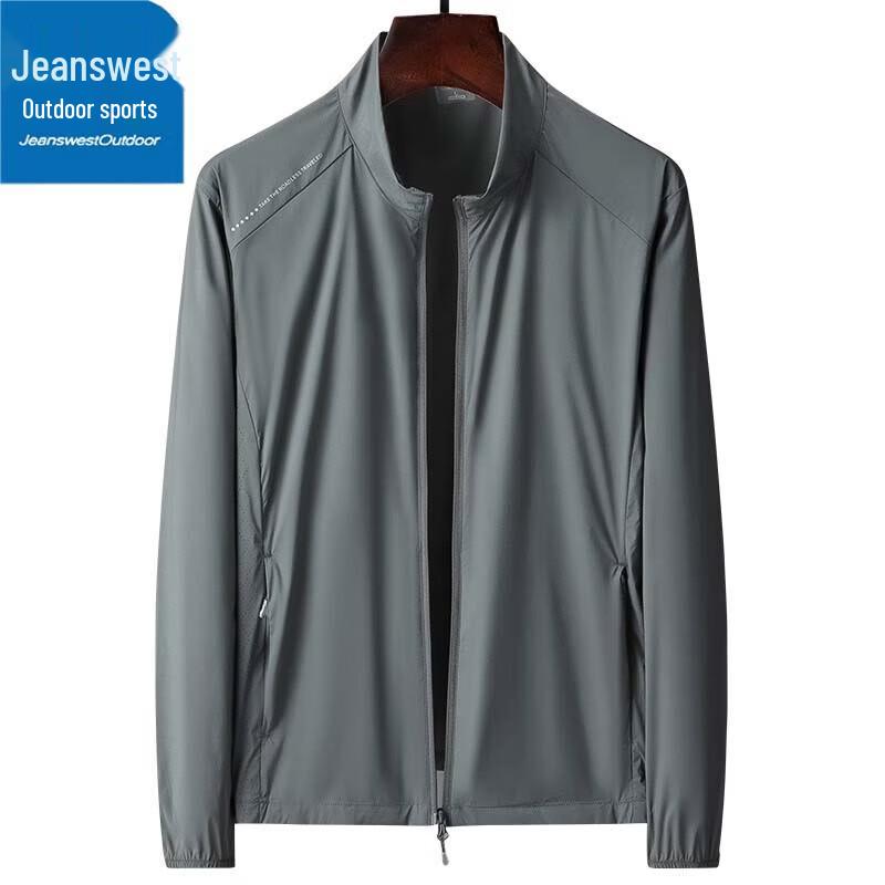 Jeanswest Men's UPF50+ Outdoor Sun Protection Jacket