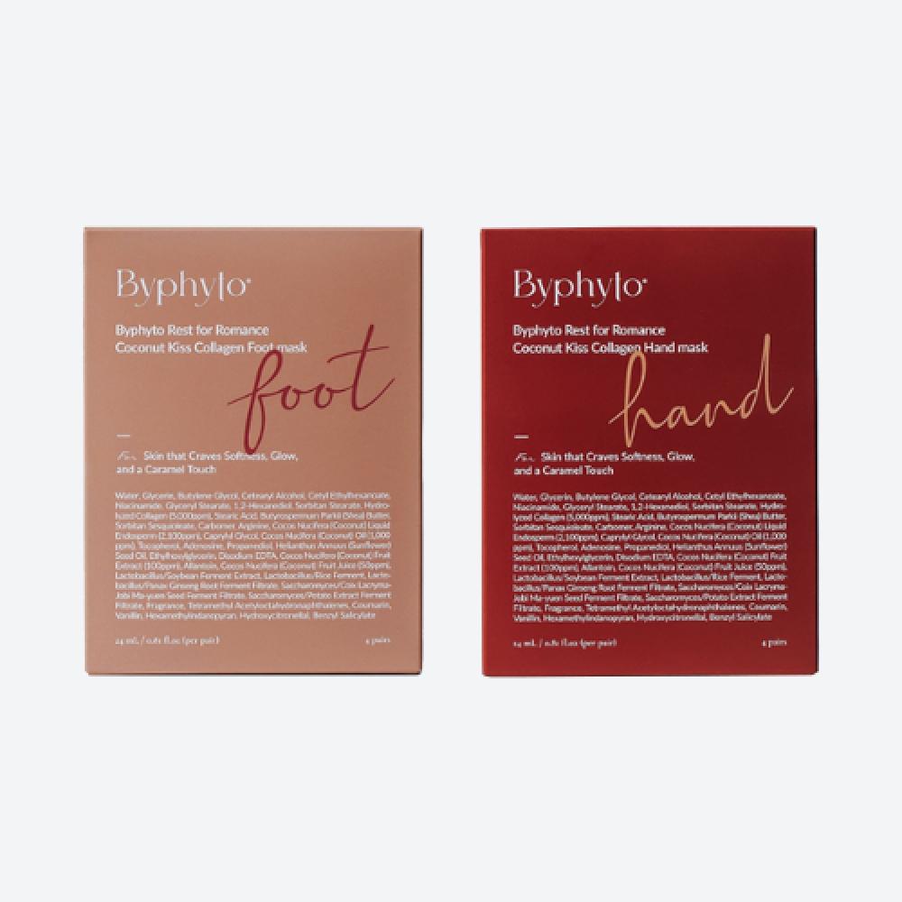 Byphyto Coconut Kiss Collagen Hand   Foot Mask Set Of 2 Hand and foot mask 2-piece set