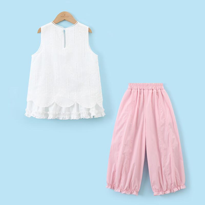 Montagut Girls' Embroidered Lace Set