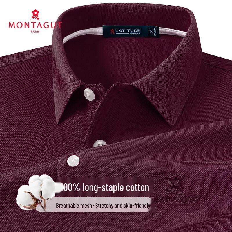 MONTAGUT Men's Long-Staple Cotton Pique Polo Shirt