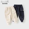 DAVE&BELLA Girls' Fleece-Lined Knit Jogger Pants