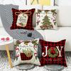 Christmas Pillow Cover Xmas Tree Wreath Print Pillowcase Washable Festive Decor Throw Pillow Case for Living Room Sofa Bedroom
