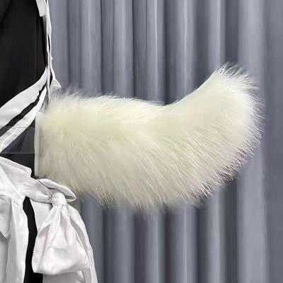 Voice-Activated Electric Fox Tail Costume Prop for Adults & Kids