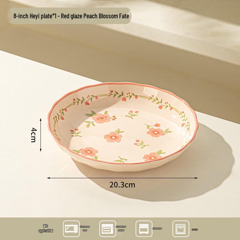 

Peach Blossom Ceramic Dinner Plates (Set of 10)
