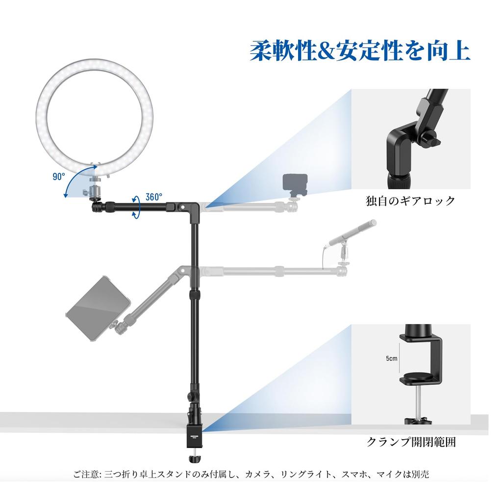 NEEWER 115cm Camera Tabletop Stand Arm for Overhead Aluminum Telescopic Extension Arm with Magic Boom and Smartphone Holder for LED and Articulating