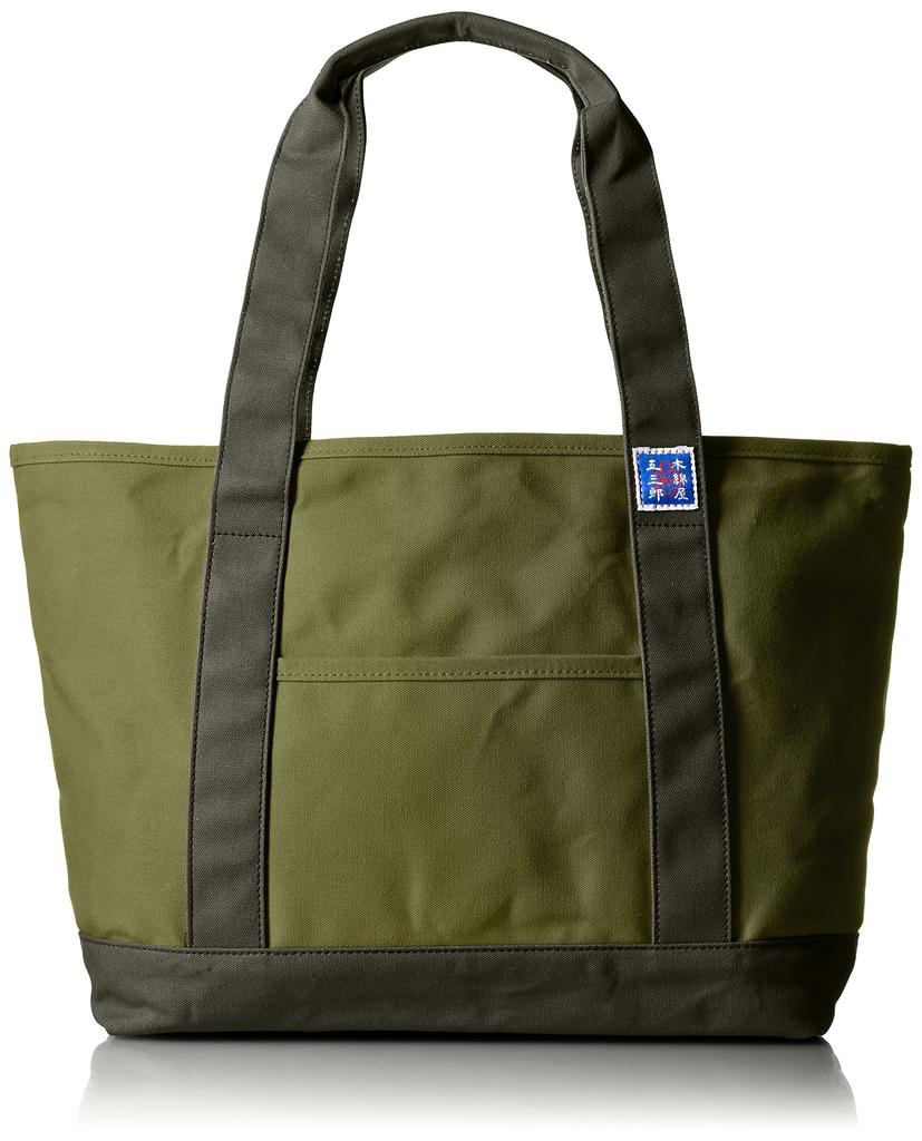 Bag with inner canvas small Gosaburo sacred place for made in Toyooka Hyogo green [Kiwada] lid, [Kiwada] Motomiya, bags, City, Prefecture,