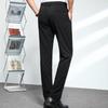 FENGMAO Men's Ice Silk Quick-Dry Casual Pants