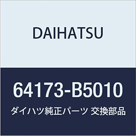Оригинальный кронштейн центрального стоп-сигнала DAIHATSU для Hijet Номер детали Грузовик, 64173-B5010