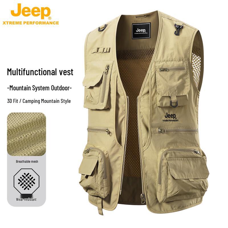 JEEP Men's Multi-Pocket Outdoor Fishing Vest