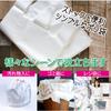 Fine Embossed Handbag Plastic Bag LL White Plastic Bag Storage with Handle Easy To Open Gusseted X 80 (30 54cm, Pieces) FIN-1085LL