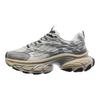 Anta Fuyao Fashion Trend Cushioning Slip Resistant Low top Chunky Sneakers Men's White Silver Gray 112418897-1