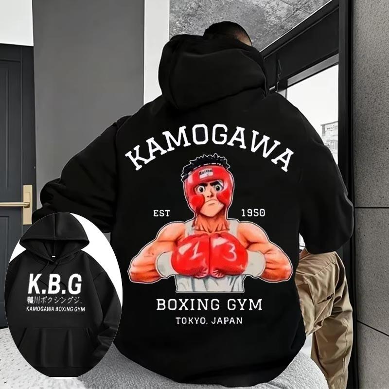 Autumn/Winter Anime Hajime No Ippo Kamogawa Boxing Gym 100% Cotton Sweater Hoodie Men and Women Makunouchi Takamura KGB Clothing