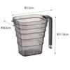 Yamazaki Jitsugyo Magnetic Tiered Measuring Cup 500mL Black Approx. W15 X D8.6 X H11.8cm Tower Easy To See Memory from Above Measuring Cup 6922