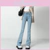 High Waist Slim Fit Denim Jeans For Women With Stretch Cotton Fabric Spring 2023 Style