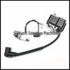 Ignition Coil High Voltage Pack & Spark Plug for FS80 FS80R FS85 KM55 FR85 Lawnmower