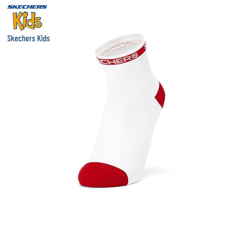 

Skechers Kids Mid-Calf Antibacterial Odor-Proof Socks (2-Pair Pack) 130