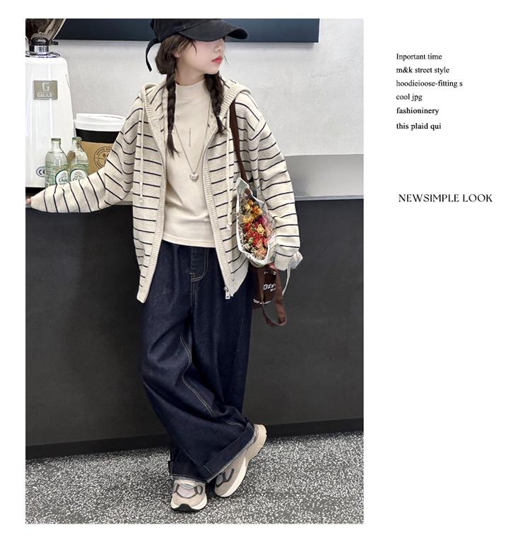 Herbst 2025 Mädchen Gestreifter Strick-Kapuzen-Cardigan-Pullover