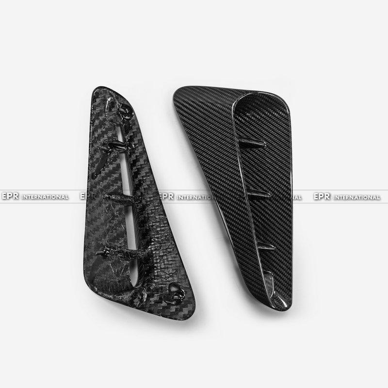 Toyota GR Corolla Dry Carbon Fiber Fender Vent - Lightweight & Stylish Modification