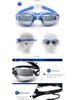 Adult HD Waterproof Anti-Fog Prescription Swimming Goggles Set with Large Frame, Swim Cap, Bag, and UV Protection