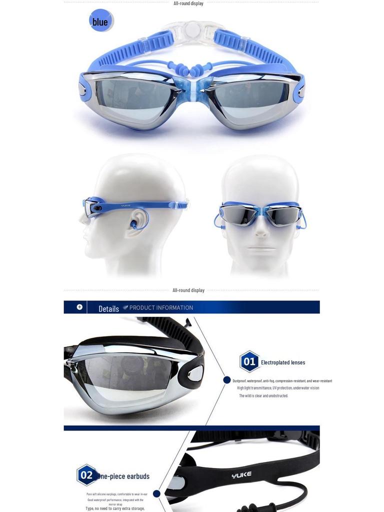 Adult HD Waterproof Anti-Fog Prescription Swimming Goggles Set with Large Frame, Swim Cap, Bag, and UV Protection